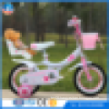 2015 Alibaba New Model Cheap Price Children used bicycles for sale